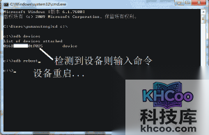 不可拆卸电池手机死机怎么办