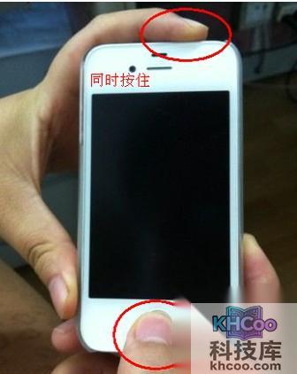 手机死机开不了机怎么办