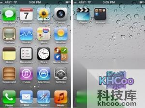 苹果手机怎么截图