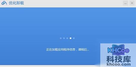 百度一键root怎么用8