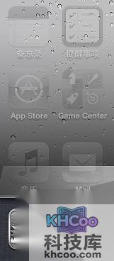 苹果死机怎么重启