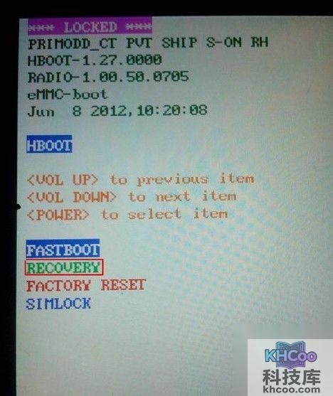 三星手机开不了机怎么办