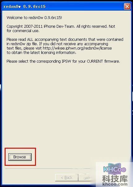 更新好固件后就开始越狱