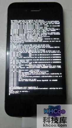 等手机完成后重启