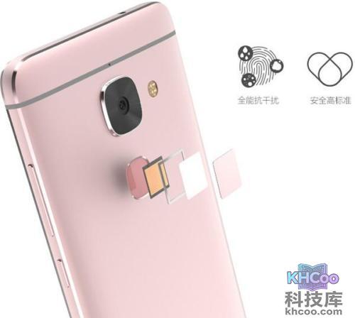 1500左右性价比高的智能手机