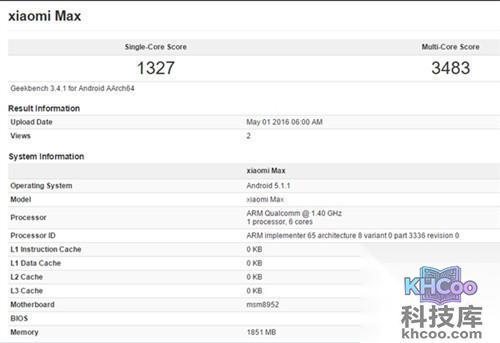 小米Max配置（低配版）