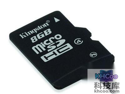 手机内存卡什么牌子好