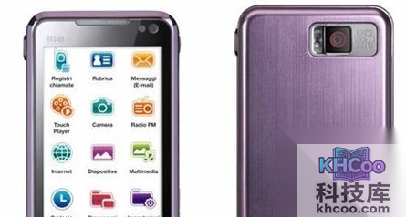 港版和行货有什么区别