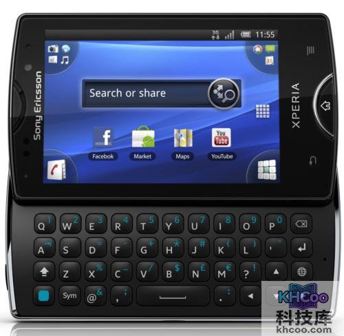 商务手机是什么