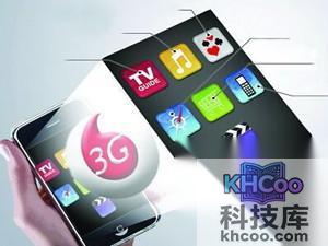 联通怎么叠加流量包