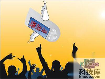 在海外发短信如何收费