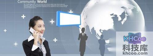 手机话费怎么查询7