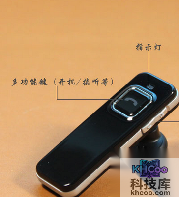 蓝牙耳机怎么用