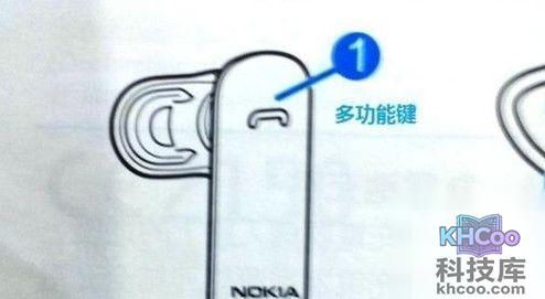 蓝牙耳机怎么连接手机