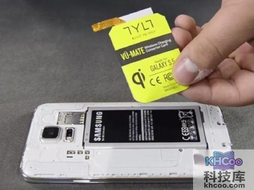 【自制无线充电器】内置模块安装