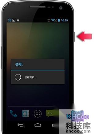 安卓手机电量怎样校正？电池校正电量方法