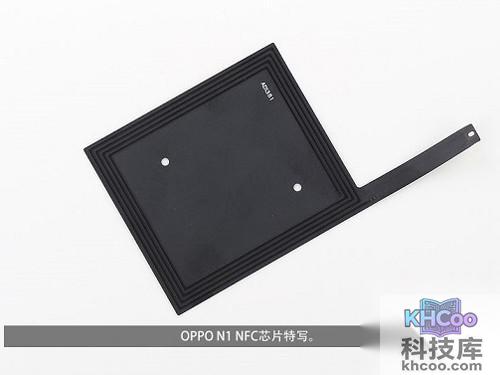 拆解下来的OPPO N1 NFC芯片特写