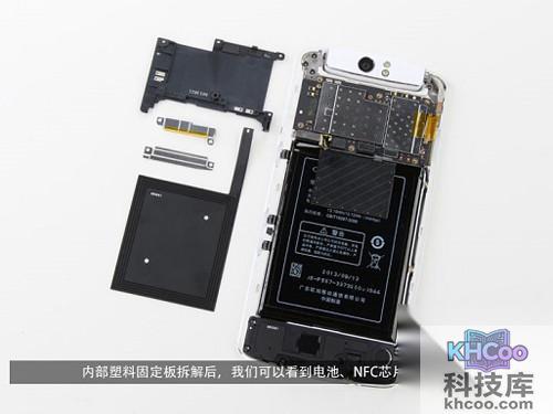OPPO N1内部电池与NFC模块拆解