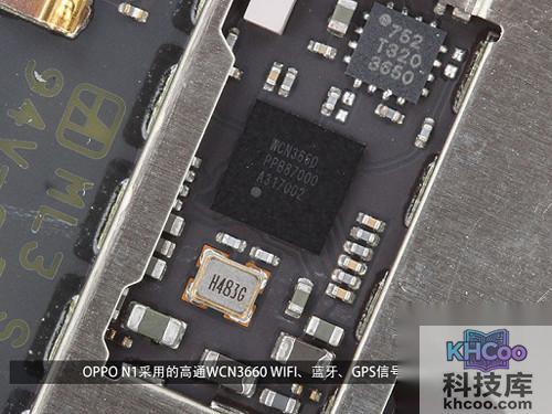 采用的高通WCN3660 Wifi、蓝牙