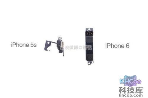 iPhone6振动器