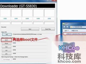 odin3%u5237%u673A%u5DE5%u5177%u600E%u4E48%u7528