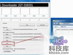 odin3%u5237%u673A%u5DE5%u5177%u600E%u4E48%u7528