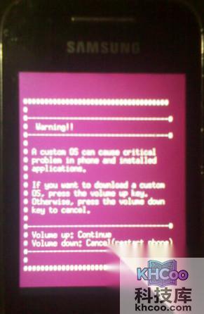 %u4E09%u661F%u624B%u673A%u5237%u673A%u6559%u7A0B