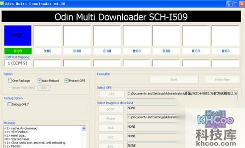 %u4E09%u661F%u624B%u673A%u5237%u673A%u6559%u7A0B