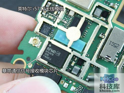 华为荣耀四核怎么拆机