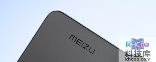 魅族21什么时候发布;魅族21什么时候上市