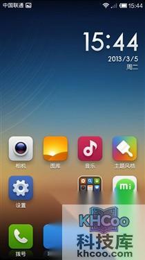 小米2如何刷MIUI V5