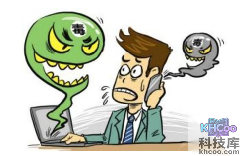 手机中毒怎么办