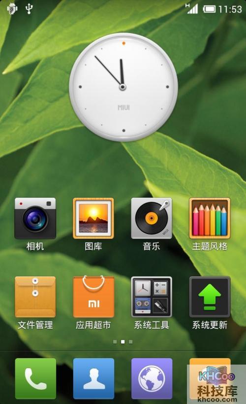 小米手机怎么刷MIUI