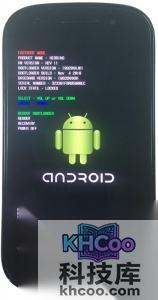 三星I9023(Nexus S)怎么刷MIUI