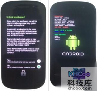 三星I9023(Nexus S)怎么刷MIUI