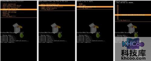 三星I9023(Nexus S)怎么刷MIUI