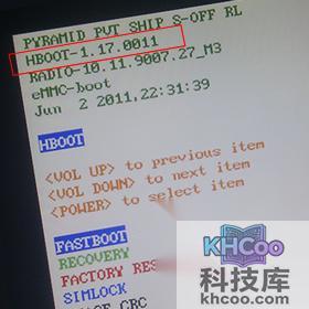 HTC G14怎么刷MIUI
