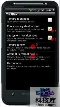 HTC G10（Desire HD）怎么刷MIUI