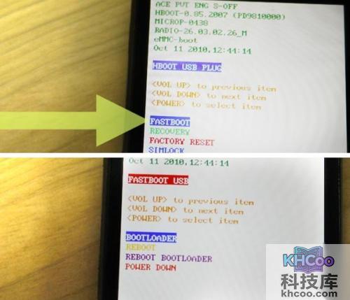 HTC G10（Desire HD）怎么刷MIUI