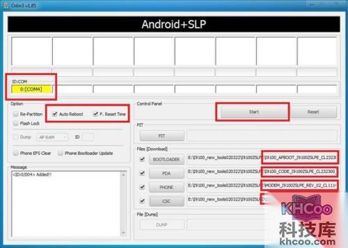 三星I9100怎么刷MIUI