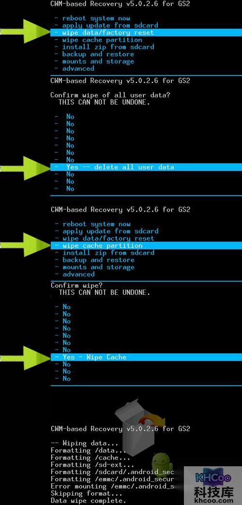 三星I9100怎么刷MIUI