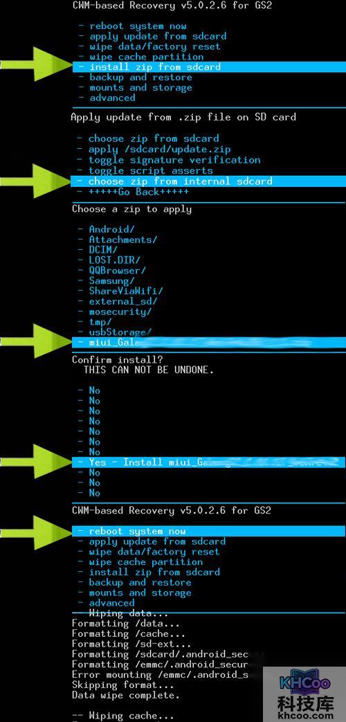 三星I9100怎么刷MIUI