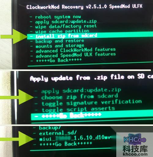 三星I9000怎么刷MIUI