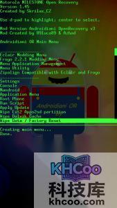 MOTO Milestone怎么刷MIIUI