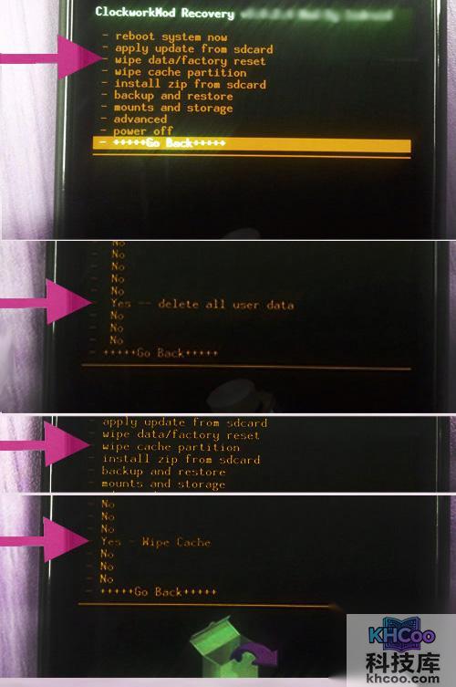 LG P990怎么刷MIUI