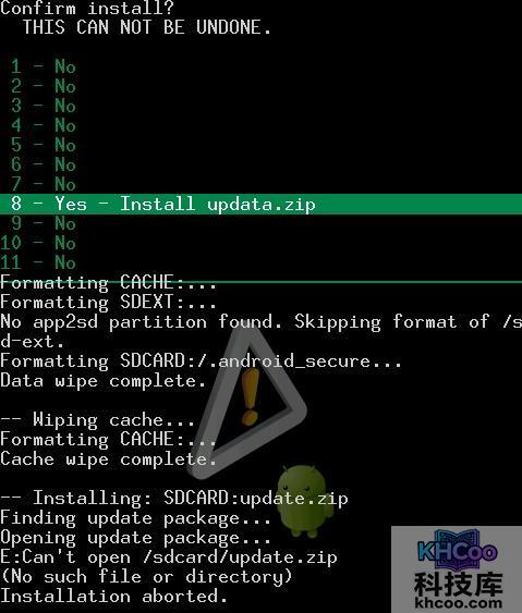 谷歌Nexus One怎么刷MIUI