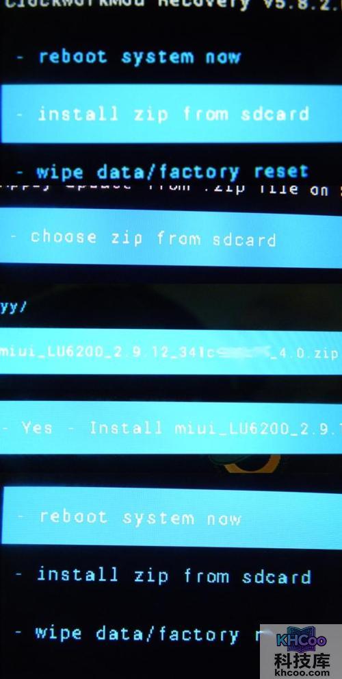 LG LU6200怎么刷MIIUI