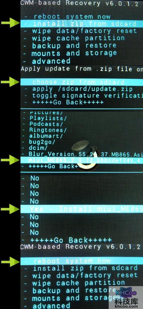 MOTO ME865怎么刷MIUI