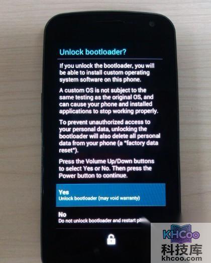三星Galaxy Nexus怎么刷MIUI