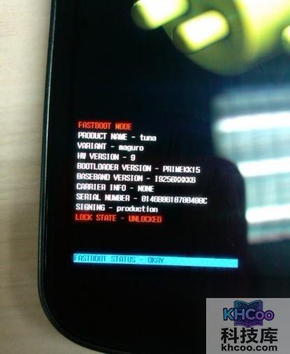 三星Galaxy Nexus怎么刷MIUI